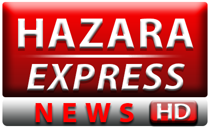 Hazara express news logo